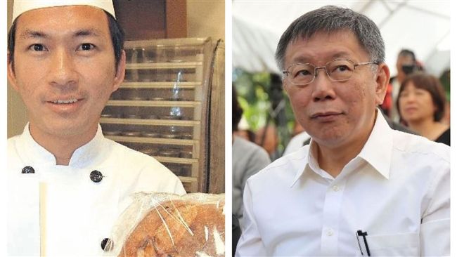 吳寶春發言引爭議　柯文哲：可憐…