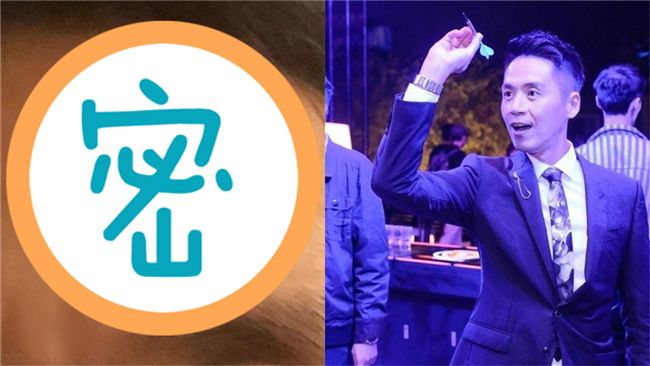 針還插在頭上！型男噴血直逼恐怖片