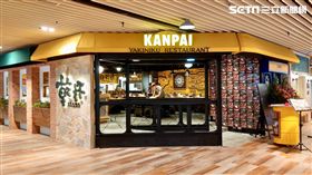 乾杯,展店,黑毛屋,老乾杯,遠東巨城,MITSUI OUTLET PARK台中港,台中三井