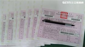 高雄,檢舉魔人,違規,紅單,並排停車,方向燈