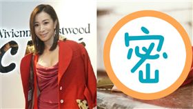 佘詩曼　（圖／微博）