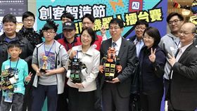 創客,勞動部,機器人,林仁昭,格鬥機器人