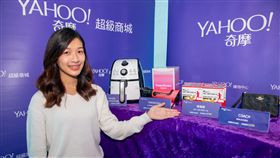 yahoo雙12購物節(業者提供)