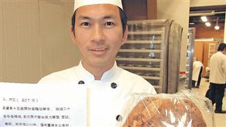 麵包也被扯上九二　鄭文燦：太離譜！