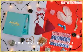 sun．day,聖誕禮物,禮物,閨蜜,聖誕節,Voda Swim