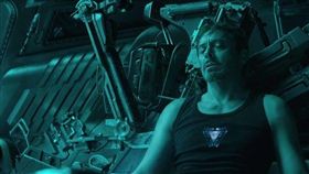 復仇者聯盟4預告(圖/翻攝網路)