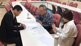 鐘小平登記國民黨內北市議長初選，臉書