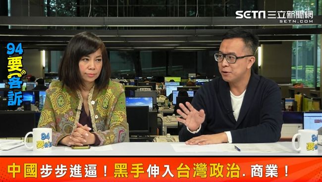 北市三腳督誰贏？國民黨：柯贏面大！