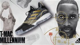▲全新T-Mac Millennium。（圖／adidas提供）