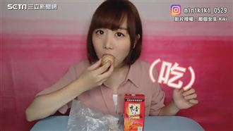 百元吃三餐　竟有甜點下午茶