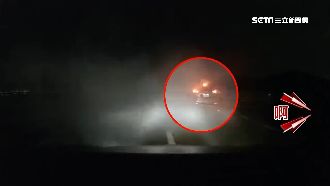 國道怪事多！他開車進「詭霧」險出事