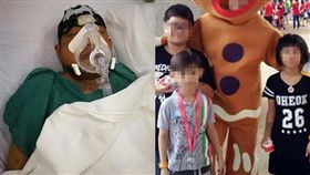 新加坡,膿血症,前妻,小孩,器官衰竭(圖/翻攝自中國報)