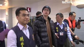 下飛機秒被帶走　孫安佐面臨這4下場