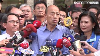 選前勇敢表態九二　韓：高雄市民授權