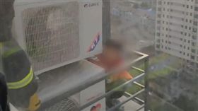 大陸,算數,姑姑,冷氣(圖/翻攝自梨視頻)