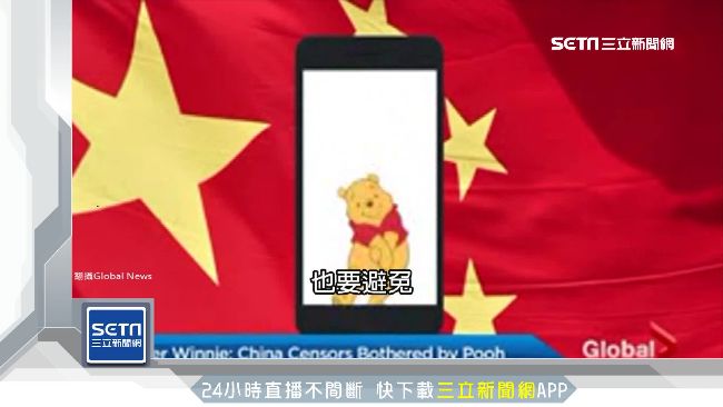 中國嘴巴喊反帝國主義　卻用這控非洲