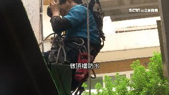 抓漏師上看百萬！防水、補牆得樣樣通