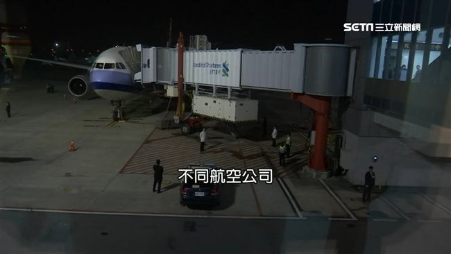 登機口也有差別待遇？廉航位置較偏遠