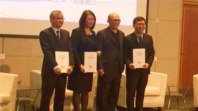 17家OTT業者　提六大訴求白皮書