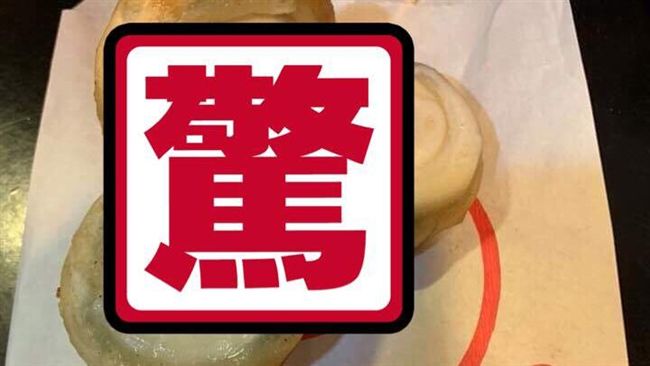 胖老爹「沒炸熟」硬拗！網譙：瞎了嗎