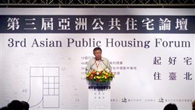 柯文哲
https://www.facebook.com/505552919587906/photos/basw.AbrqTd8a9-DM9ZrKM7JSZQoVyfKBYcYQBZS_8r2_fRMRs0O9YnP03UW2vcTo8zSyP8J1KjwPT56gf-1xqJhxg7NRE0uqSWClFVB2KMZhKd2p6Q0I2NLiyT53Dyxmqearhl5pVZIbmpgRe3