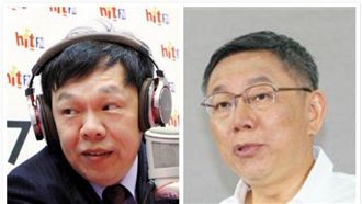 姚人多道歉　柯批：把戲真多，噁心