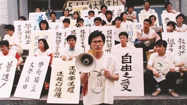 選黨主席？林佳龍曬大學舊照正面表態