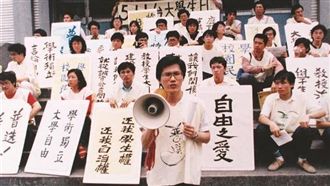 選黨主席？林佳龍曬大學舊照正面表態