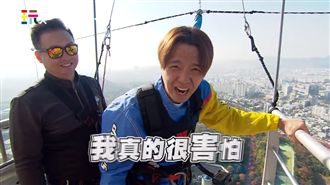 小鬼第一次獻《玩很大》　哀號超害怕