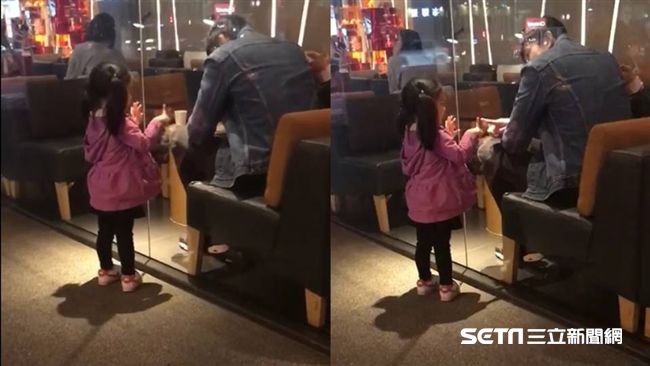 嫩妹當正宮面撩帥哥　一手碰手就觸電
