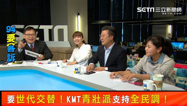藍營誰出戰？議員：江蔣配是媒體亂配