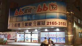 NCC有條件通過中嘉案國家通訊傳播委員會（NCC）5日有條件通過爭議多時的中嘉案，不過，第4度出售的中嘉網路，還要再通過公平會及經濟部投審會等兩關，估計仍需一至兩個月時間才能正式拍板。圖為中嘉旗下長德有線電視公司。中央社記者徐肇昌攝　107年12月5日