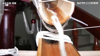 母湯！惡搞外婆家　打造三層樓流水麵