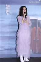 創作精靈歌手白安睽違四年再度發片，第三張全新專輯「1990s」將在12/14發行。（記者林士傑/攝影）