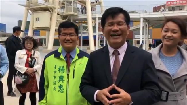 親揭台中發財　林佳龍：免等到換市長