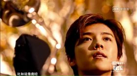 鹿晗,娛樂猛回頭,汪海林／翻攝自愛奇藝