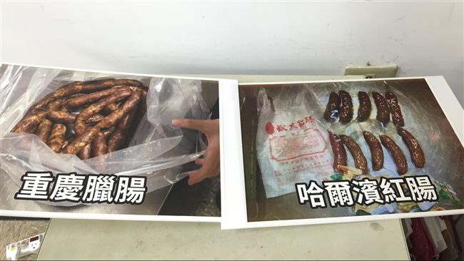 防非洲豬瘟　呂秋遠：台灣需你的正義