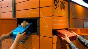 掌櫃聖誕交換禮物