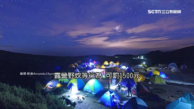 美景+有水源！合歡北峰營地帳篷滿滿