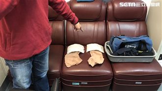 爽約女友赴日玩全免費　男友下場悽慘