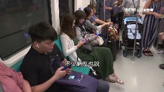 豬瘟警訊手機狂震　網友「以為地震」