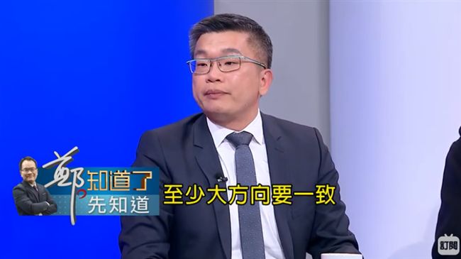 白綠合作？他：有可能，但價值要一致