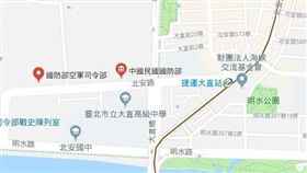 中國民國國防部。（圖／翻攝自Google地圖）