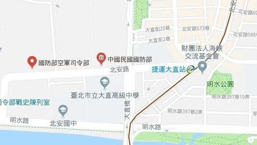 博愛營區被標中國！國防部要谷歌更正