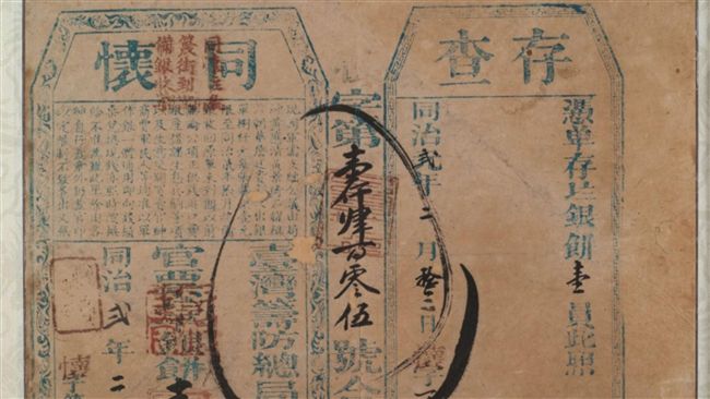 歷時4年　台南完成逾萬件文物分級