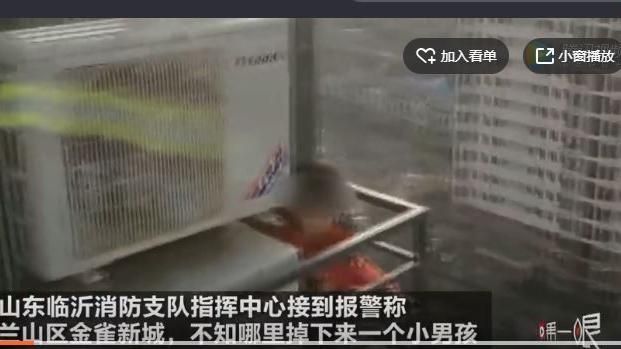 不想寫作業！男童化身蜘蛛人爬牆落跑