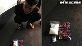 毒蟲,違停,K他命,MDMA,咖啡包,特勤,高雄