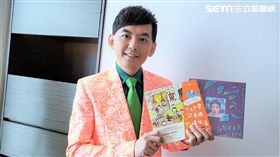 黃子佼愛屋及烏送上未婚妻孟耿如CD給網友當耶誕禮物。（圖／大鵬經紀提供）