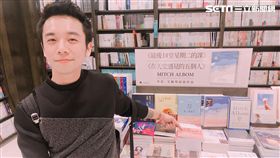 作家城旭遠/帕斯頓出版提供