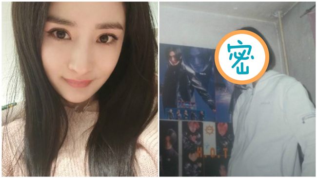 楊冪青澀照曝光！海報露餡迷妹身分